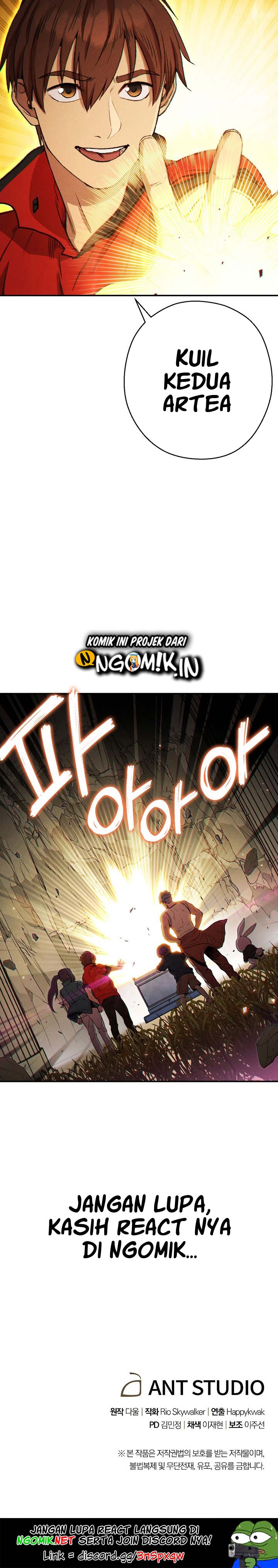 Dungeon Reset Chapter 51